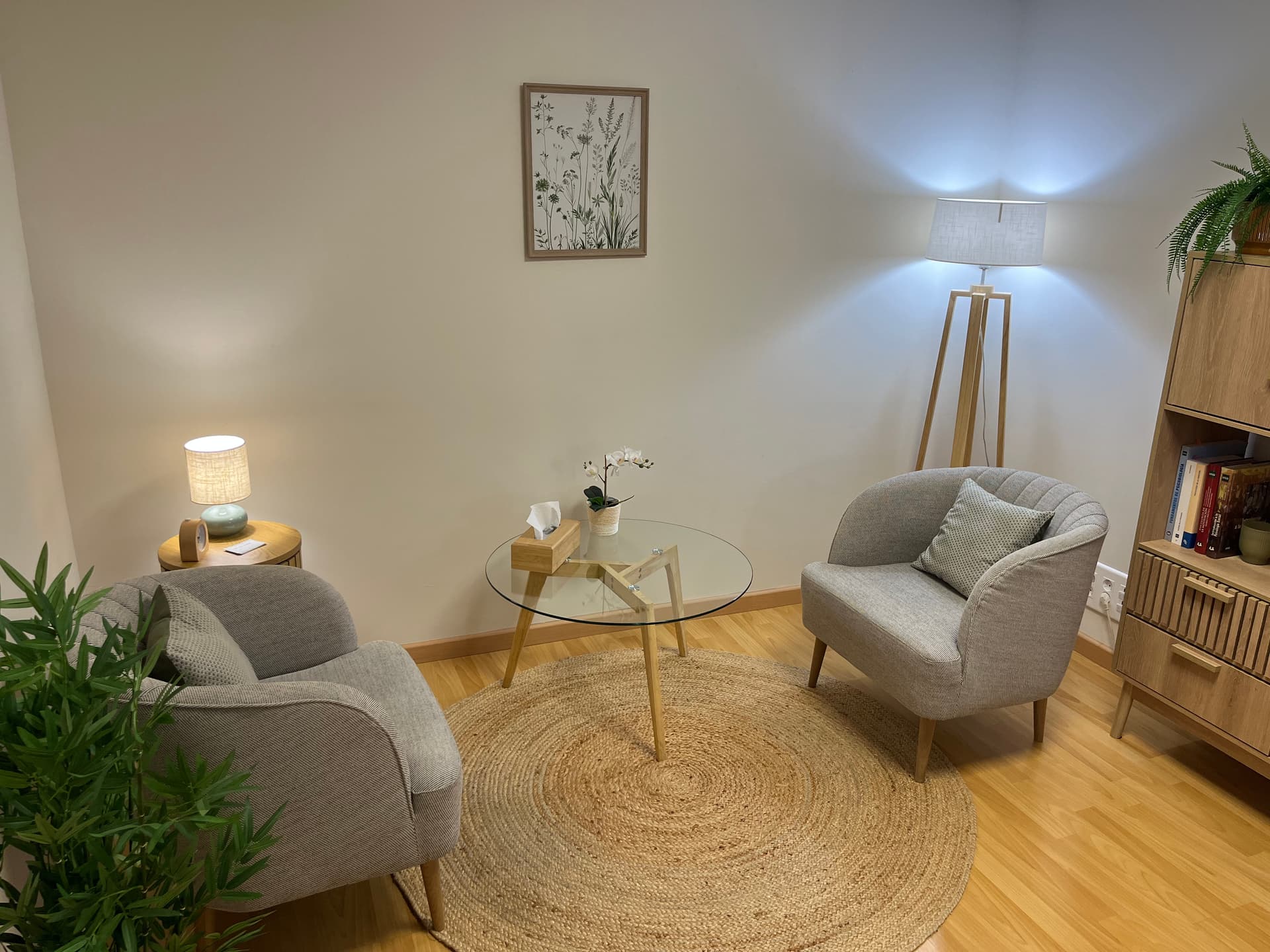 Espacio de Nira, foto 1